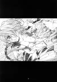 [HenReiKai] Sakura Ame Final 2