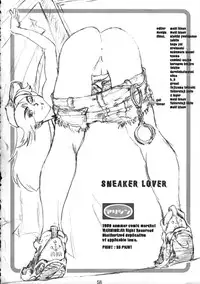 (C56) [Alice Syndrome (Various)] Sneaker Lover (Various)