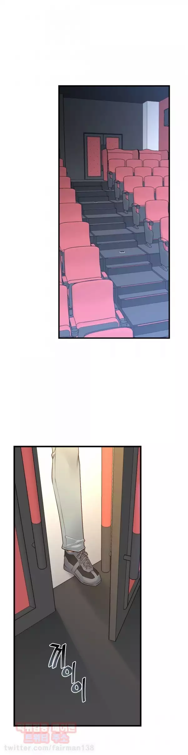 Master in My Dreams Ch.90-115