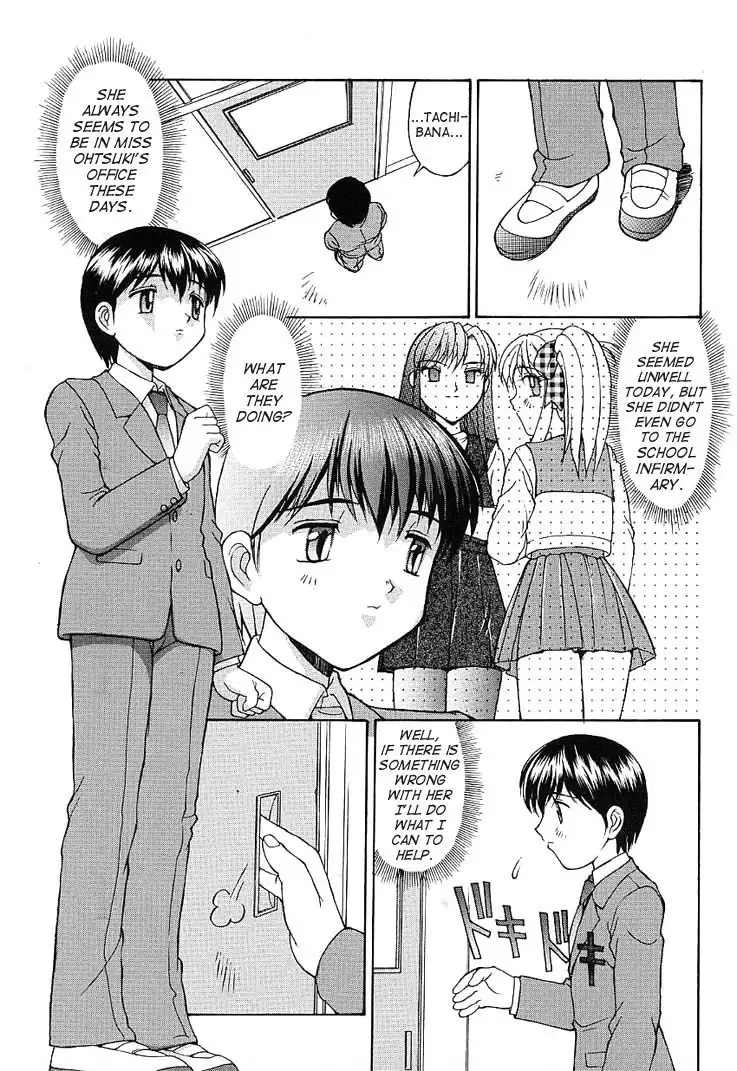 Haitoku - Immorality