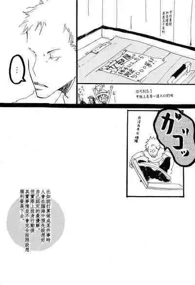 Heliotrope |日光菊