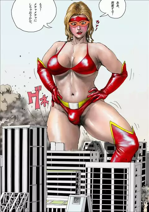 The Third Planet's Nightmare 2: Tragedy Against 3B Class