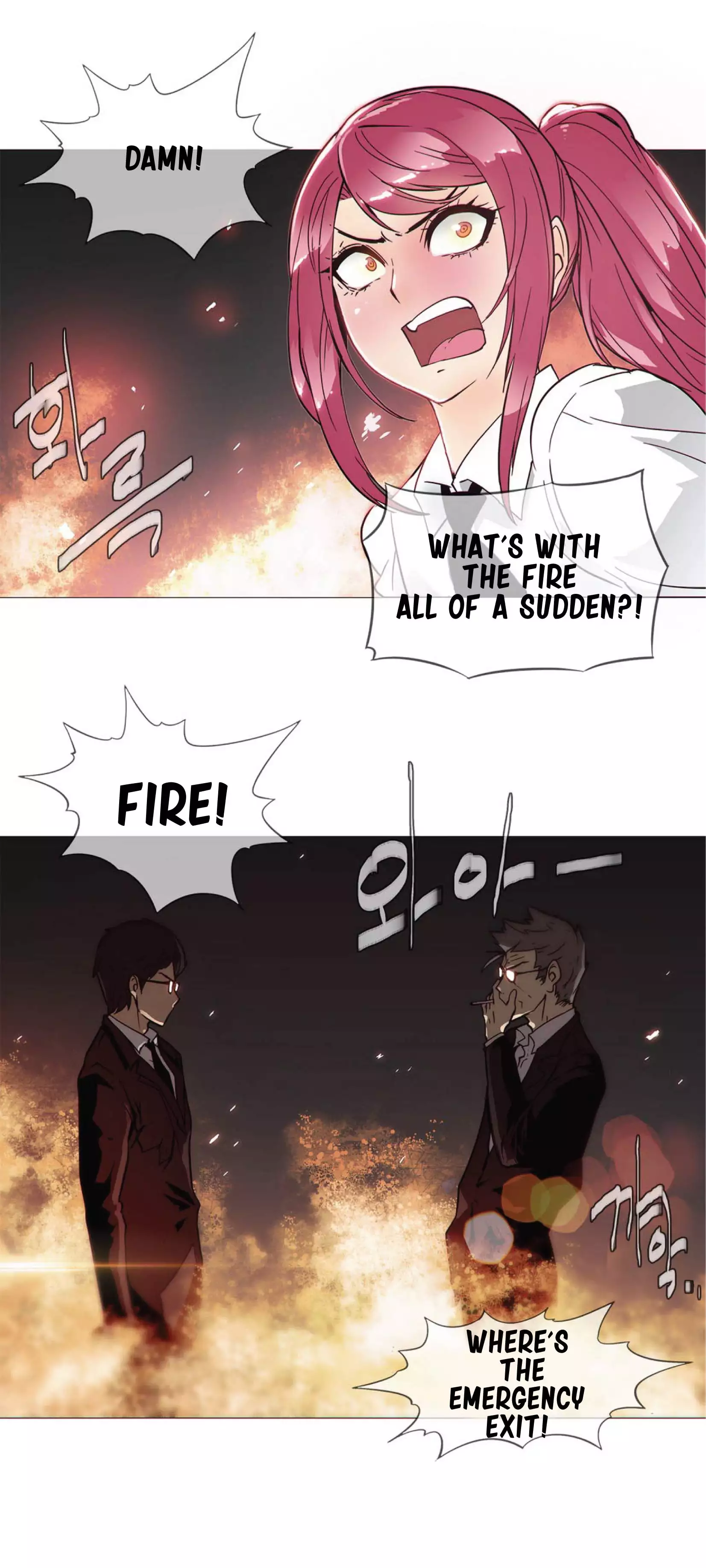 Household Affairs Ch. 11-22