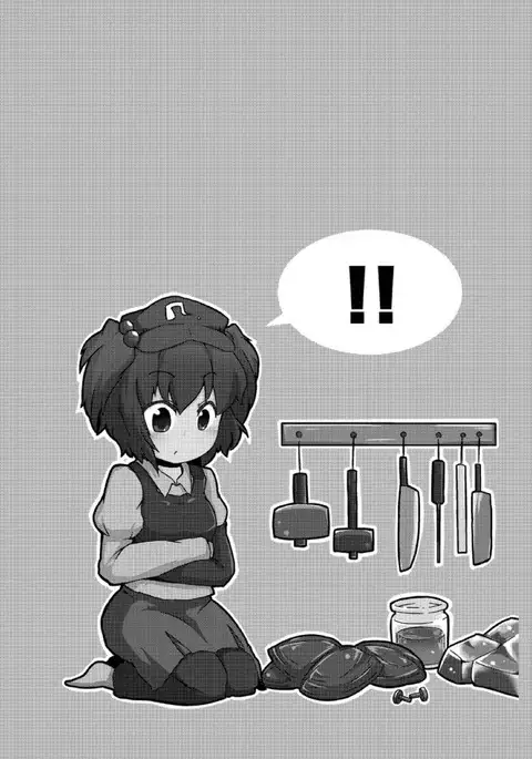 ニトリノトンカチ2