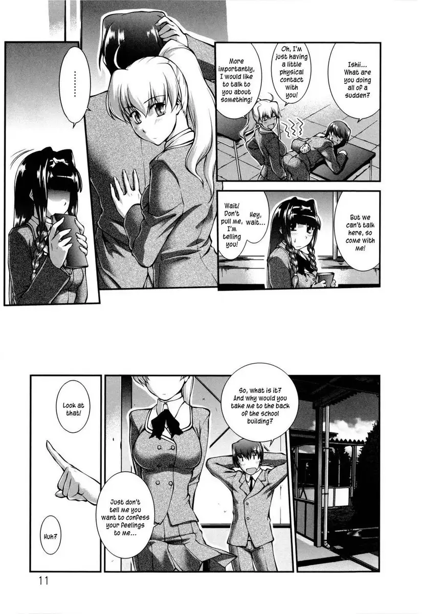 Joseito Daihyakka - Chapter 1