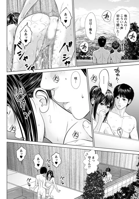 Action Pizazz DX 2017-05