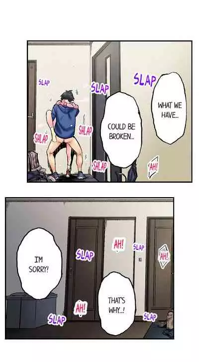 [Iburo.] Simple yet Sexy (Ch.1-66) [English]