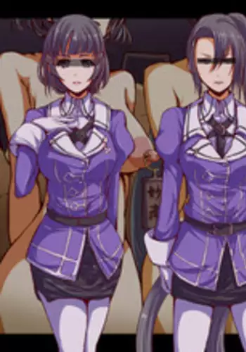 [Choco-Chip] KanColle Tsume Awase 12 (Kantai Collection -KanColle-)