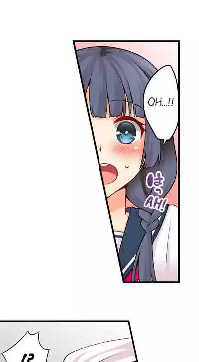 Ren Arisugawa Is Actually A Girl