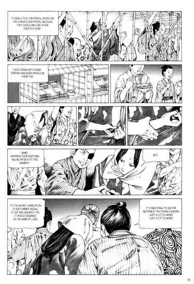 Princess of the Never Ending Castle