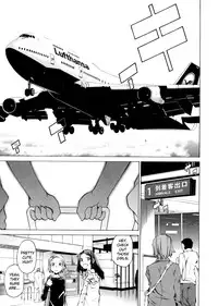 [Takemura Sesshu] TAKE ON ME 2 [English] [Bubbadg]