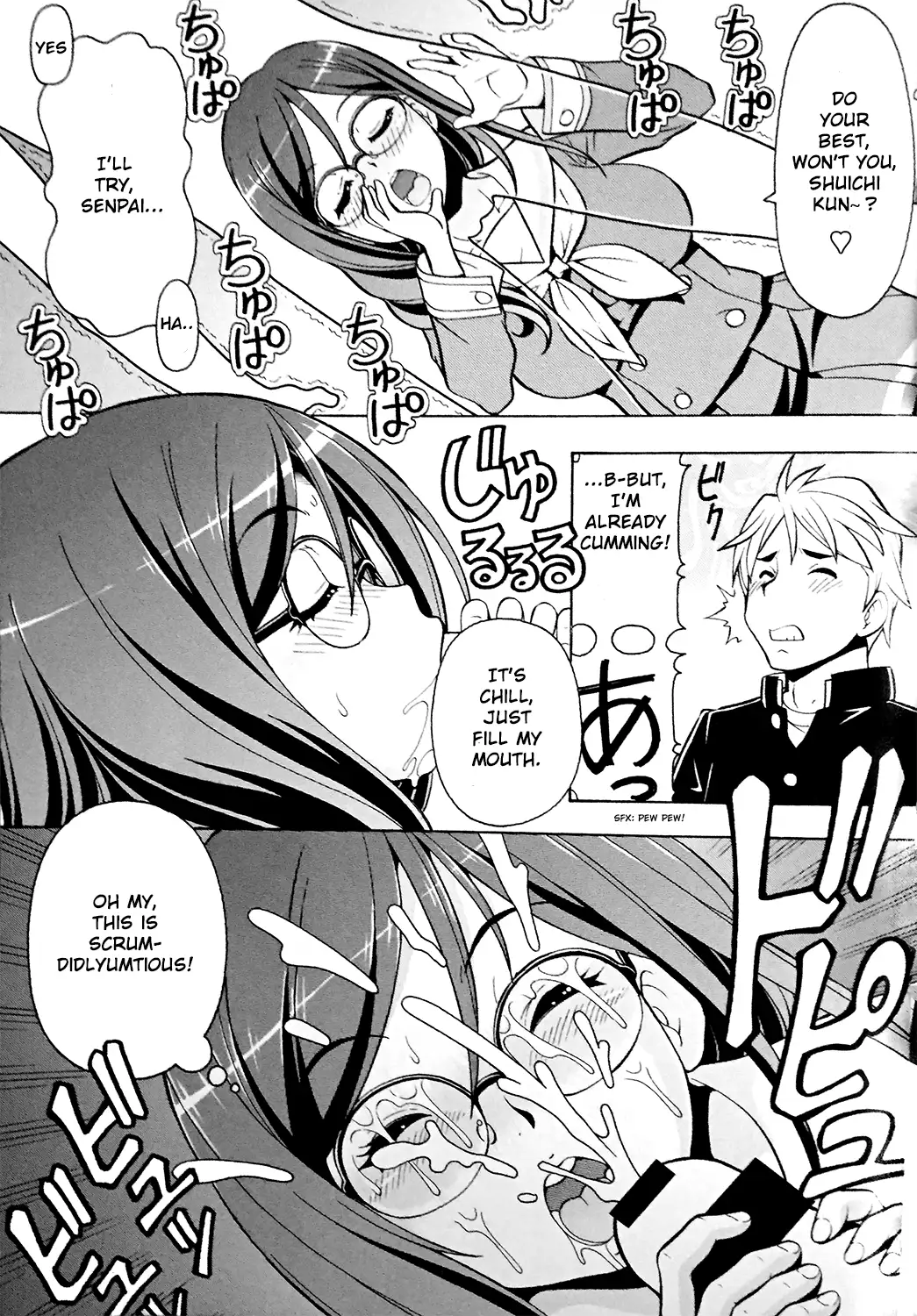Erotic Euphonium