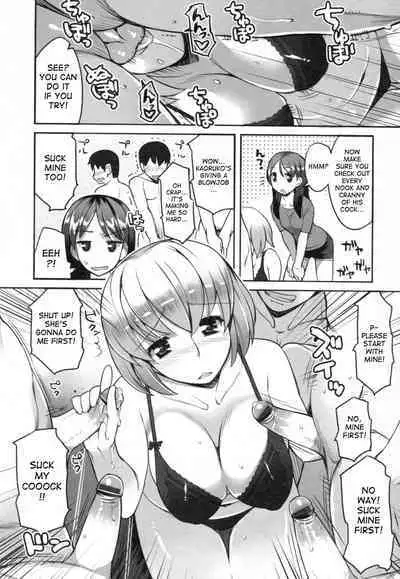 [Ryuta] Chichi Nikurin [English][Desudesu]