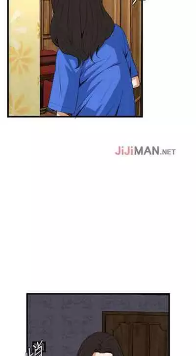 【周二连载】偷窥（作者：李乙 & 經文旗） 第1~125话