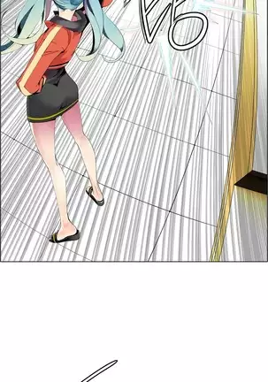 Lilith`s Cord Ch.0-43