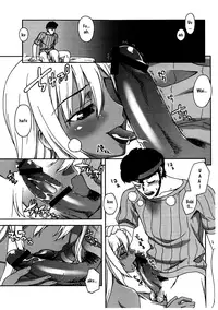 (COMIC1) [Kabayakiya (Unagimaru)] Tako-san Wiener no Nazo (Code Geass: Lelouch of the Rebellion) [English] [ZERO×LANCELOT]