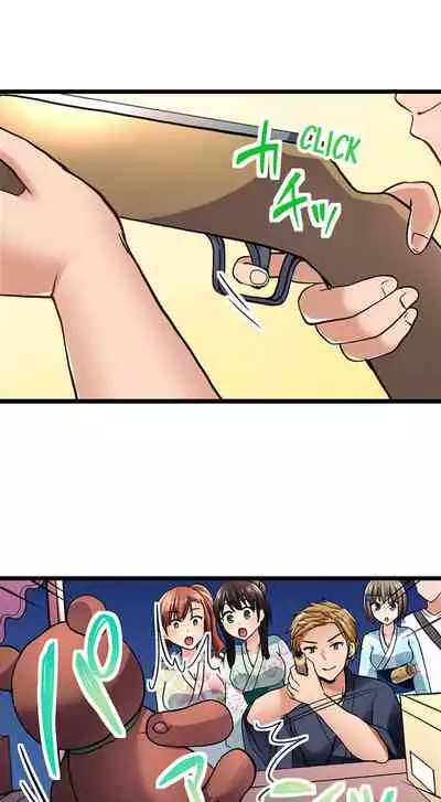 [ Takayama Non] Bullied Boy’s Tongue Revenge (Ch.1-39) [English]