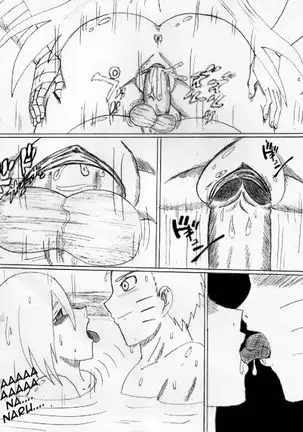 An unexpected visitor