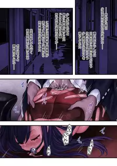 Yolki Palki Sakuhinshuu 2