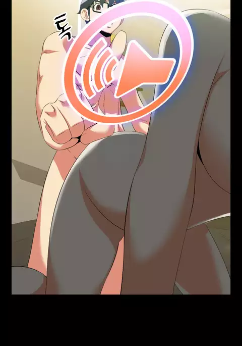 Love Parameter Ch.1-56