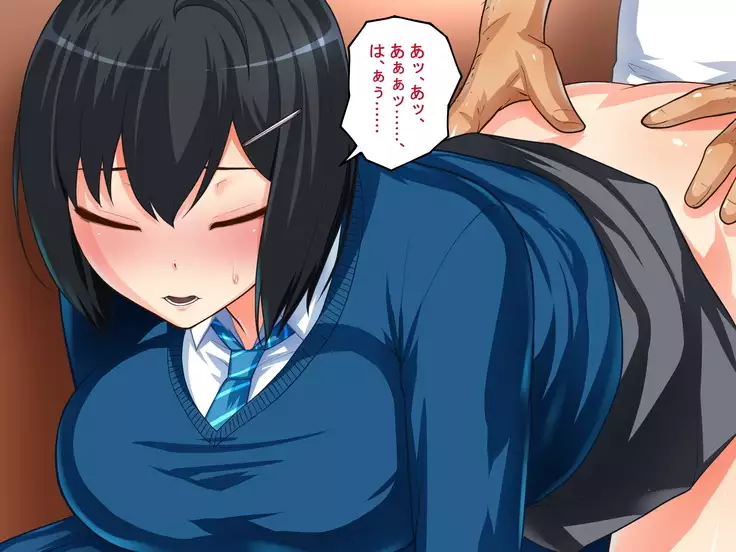 MazoKano -Willingly Cucked-