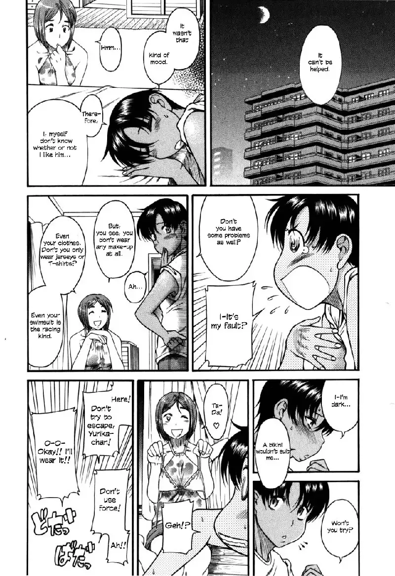 Toshiue No Hito Vol5 - Case29