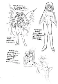 [Jiyuu Shuppan Kenkyuusho Mentaiko Kei] MENTAIKO COLLECTION KEES