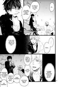 10th October(Gintama)