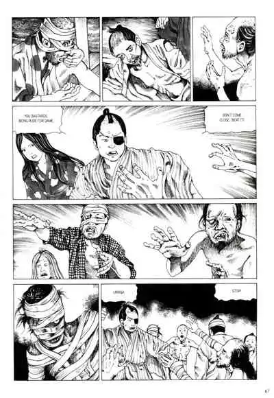 Princess of the Never Ending Castle