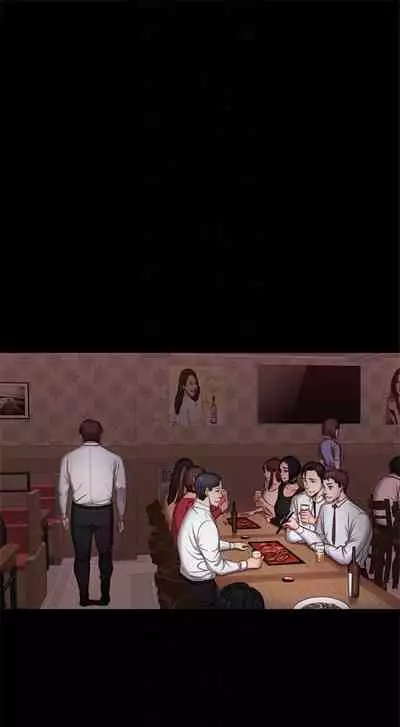 [週三] [G.HO & 高孫志] 健身教練 1-67 官方中文（連載中）