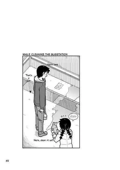 Omoi wa Yuge ni Tsutsumarete | Thoughts Wrapped in Steam