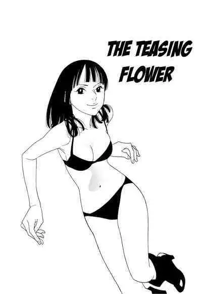 Itazura na Hana | The Teasing Flower