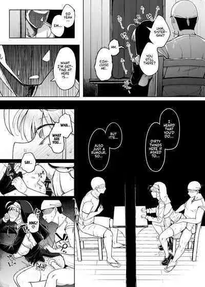 Zange Ana 2 | Confession Hole 2