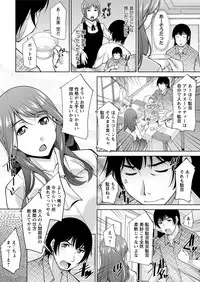 Action Pizazz DX 2017-09 [Digital]