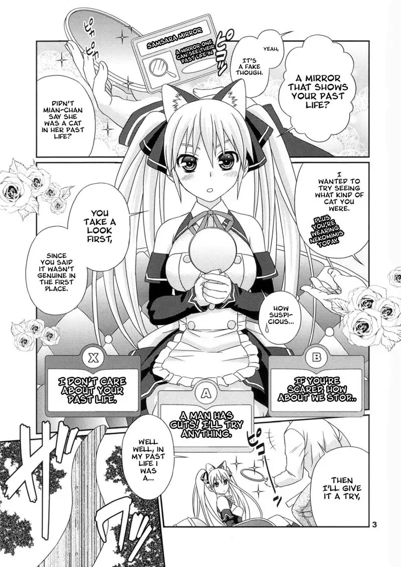 Its nice if my dream came true!