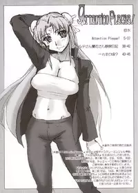 (C66) [Sago-Jou (Seura Isago)] Attention Please! (Galaxy Angel) [English] [SaHa]