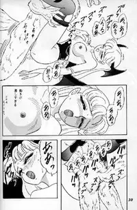 (C47) [Chandora & LUNCH BOX (Makunouchi Isami)] Lunch Time 2 (Various)