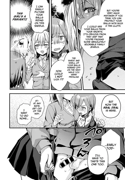 Doukyuusei wa XXXX Sommelière | My Classmate Is An XXX Sommelière