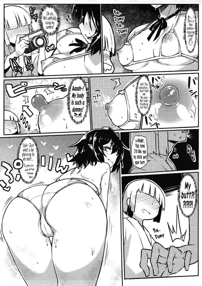 Bunbunmaru Saimin Tokushuu