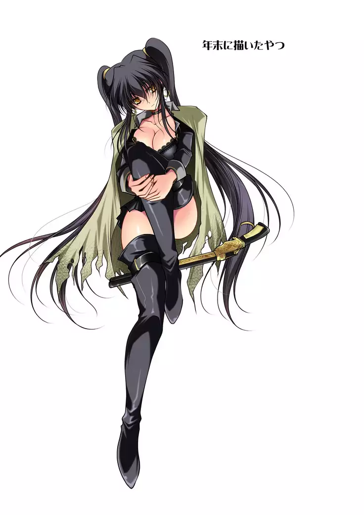 EveningstarterCG集的な何か