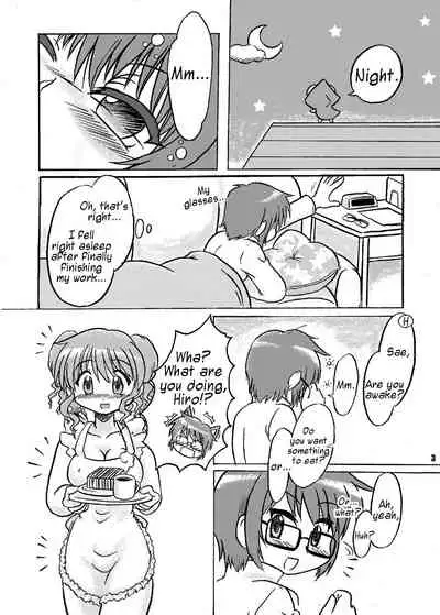 Shikiyoku Sketch | Lust Sketch