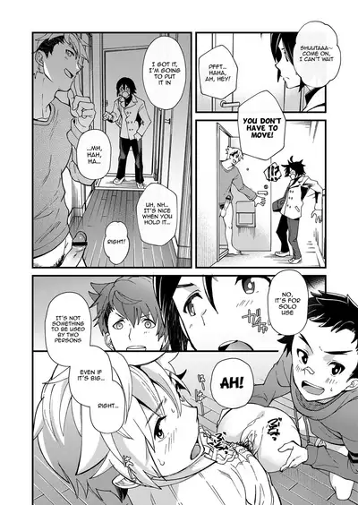 Emuken 2 Danshi Yonin Warikan Ecchi!