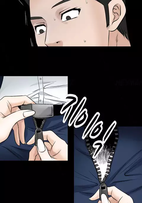 The Taste of Hands Ch.1-64