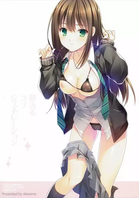 Yume Miru Love Generation