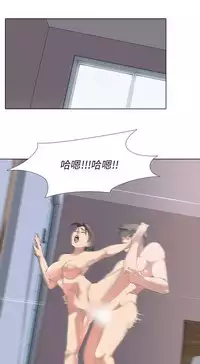 公寓啪啪趴【chinese】1-20