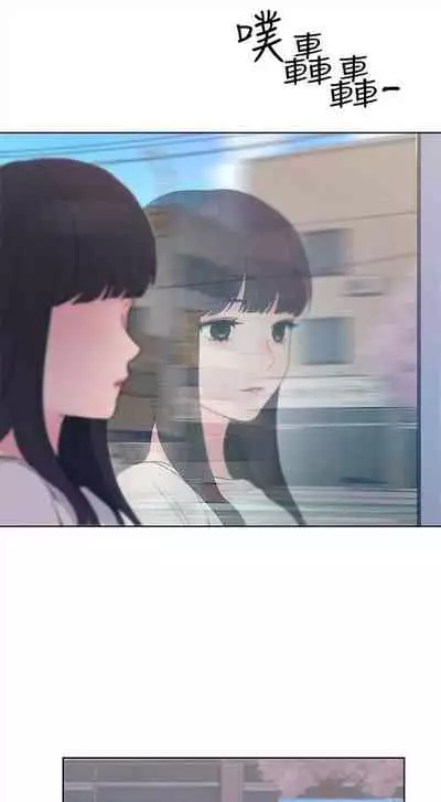 [週五] [夜行星 & 柚子] 重考生 1-82 官方中文（連載中）