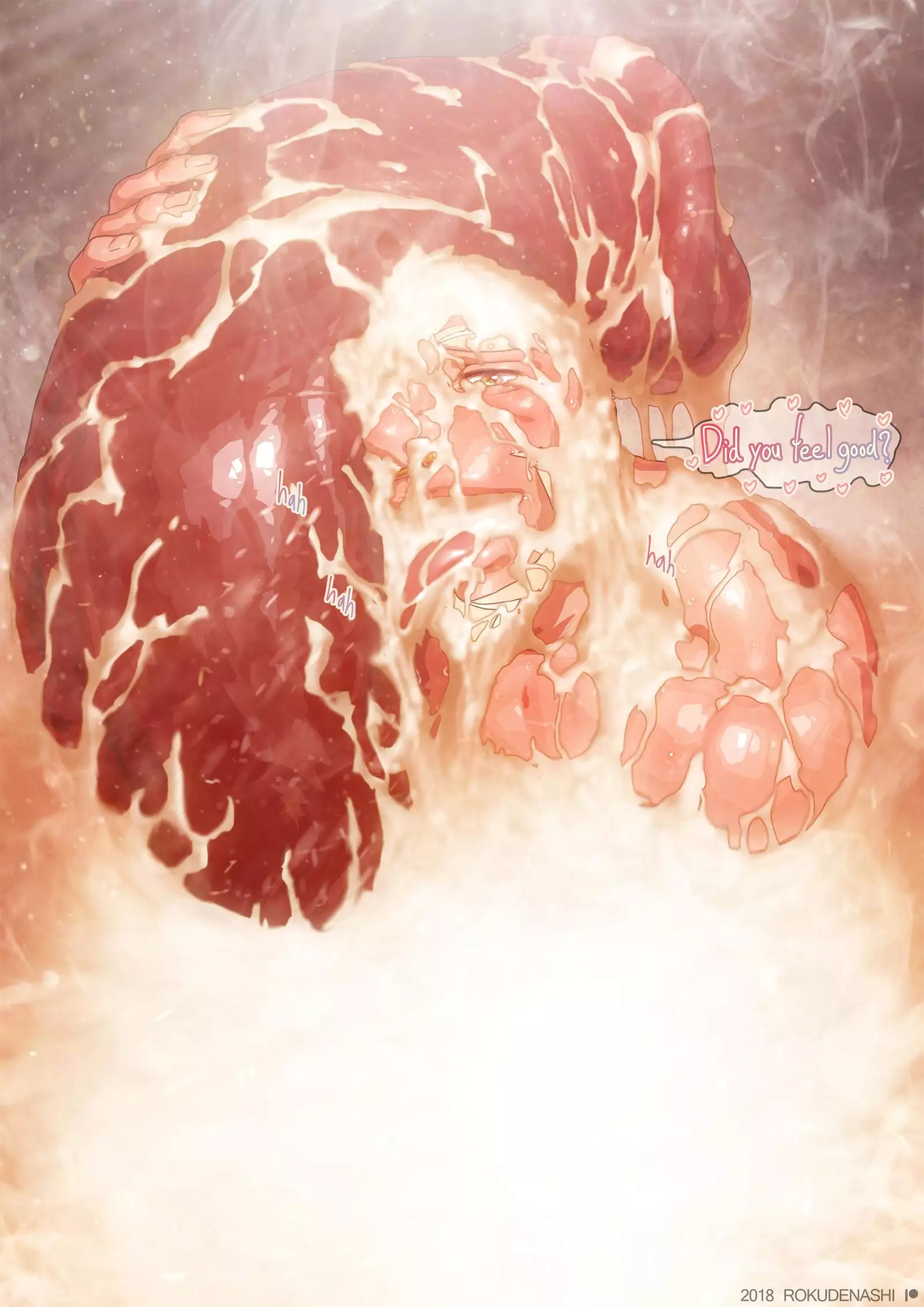 GOZZ in EML Another Ver.