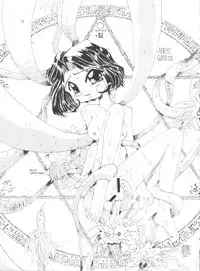 (C54) [Effecter (Various)] Tenshi Nyan Nyan (Ah! My Goddess)