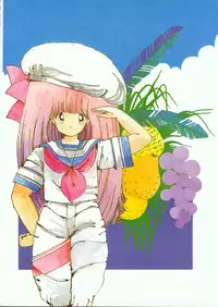 Lemon People 1985-02 Zoukangou Vol. 38 Best Collection