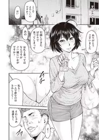 COMIC AUN 2018-06 [Digital]